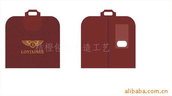 深圳市桔橙易通網絡科技服裝包裝產品概覽與網絡技術支持