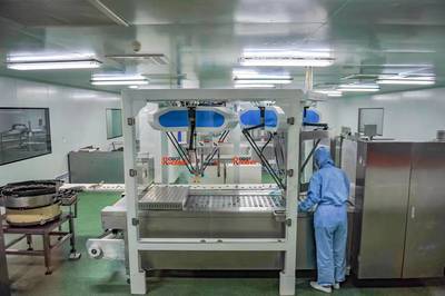 海岱觀｜牢記總定位，勠力促發展，擦亮魯企科技創新招牌