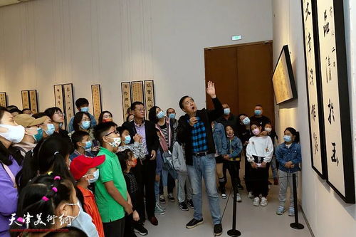 致雅文化組織開展公益書法研學活動 觀孫伯翔書畫藝術(shù)展