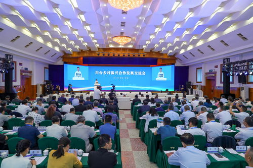 四川省農(nóng)業(yè)科學(xué)院 張雄副院長(zhǎng)出席川臺(tái)鄉(xiāng)村振興合作發(fā)展交流系列活動(dòng)并調(diào)研合江縣現(xiàn)代農(nóng)業(yè)發(fā)展