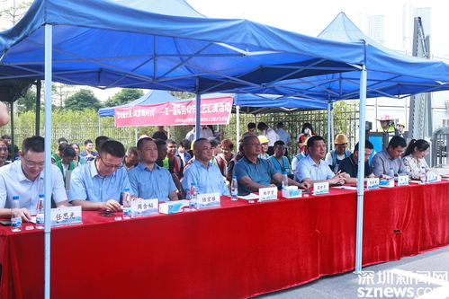 沙河街道明珠社區(qū)聯(lián)合沙河水質(zhì)凈化廠項目 組織慶祝 五一 文藝匯演