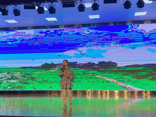 弘揚(yáng)中華文化培養(yǎng)時代新人——慶祝建黨100周年主題黨日活動走進(jìn)第九中學(xué)深入開展文化藝術(shù)交流